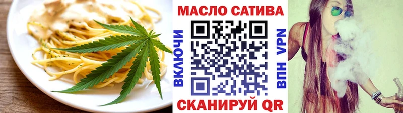 Cannafood марихуана  Тамбов 