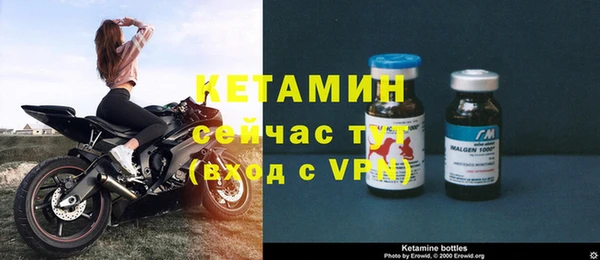 таблы Белоозёрский