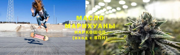 прущие крисы Беломорск