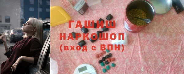 прущие крисы Беломорск