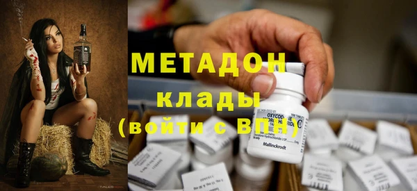 таблы Белоозёрский