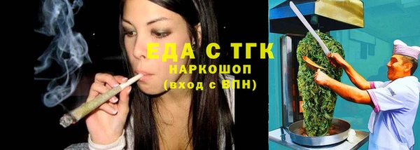 прущие крисы Беломорск