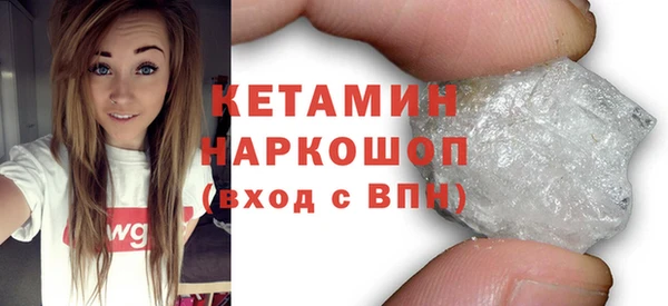 таблы Белоозёрский