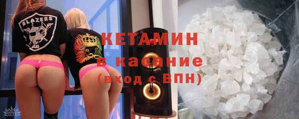 прущие крисы Беломорск