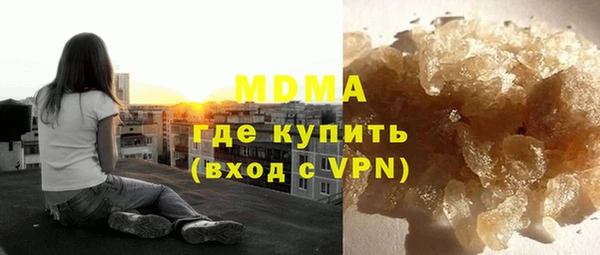 прущие крисы Беломорск
