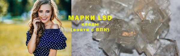 таблы Белоозёрский