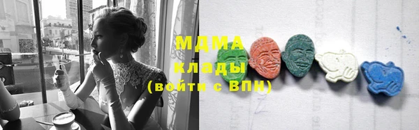 таблы Белоозёрский