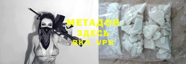 таблы Белоозёрский