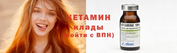 соль курить ск Белокуриха