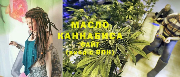 таблы Белоозёрский