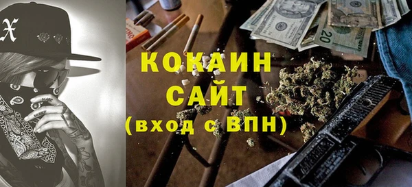 таблы Белоозёрский