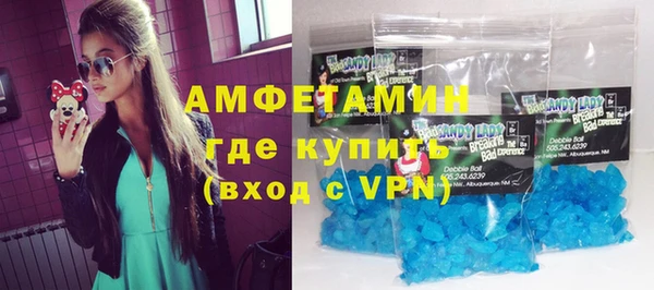 прущие крисы Беломорск