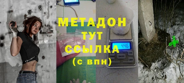 прущие крисы Беломорск