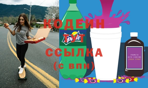 соль курить ск Белокуриха