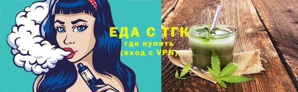 прущие крисы Беломорск
