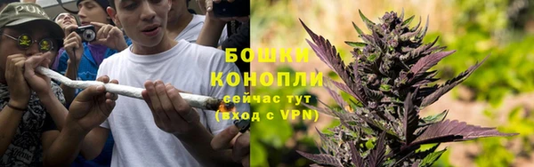 таблы Белоозёрский