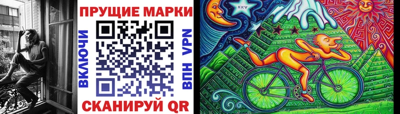 наркотики  кракен зеркало  дарк нет клад  Тамбов  Марки N-bome 1,5мг 