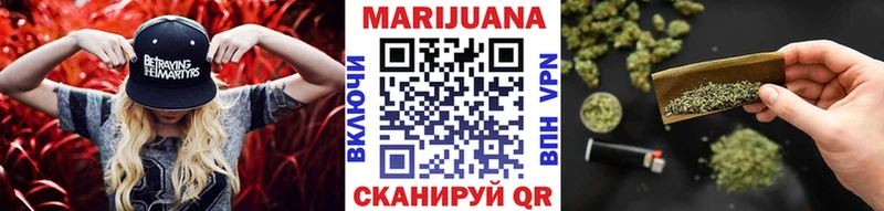Шишки марихуана ГИДРОПОН  что такое   Тамбов 